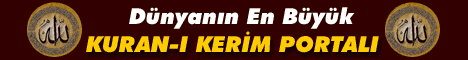 Nederlans Quran lezen & Luisteren Klick Hier